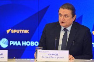 фото: Медиагруппа &quot;Россия сегодня&quot;