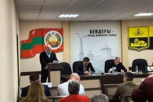 Бендеры ИНФО