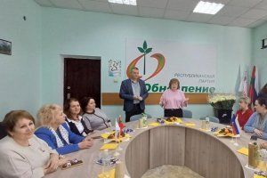 фото: obnovlenie.info