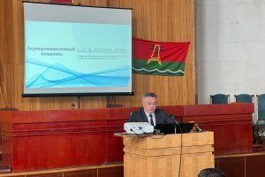 фото: https://t.me/tv_pmr 