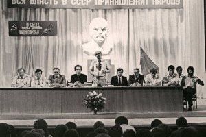 Президиум II съезда депутатов всех уровней