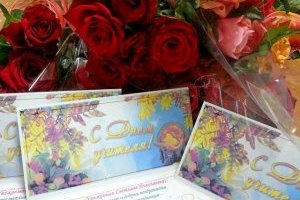 http://www.obnovlenie.info