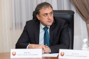 Фото:president.gospmr.org