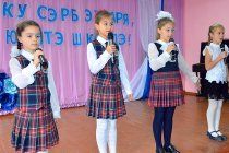 Фото: www.dubossary.ru