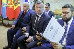 фото: duma.gov.ru