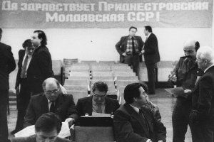I сессия Верховного Совета I созыва. 29 ноября 1990 года