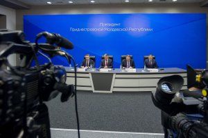 фото: http://president.gospmr.org/