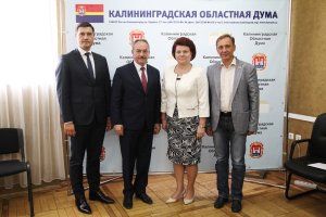 Фото: https://duma39.ru/info/46331/