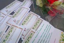 www.obnovlenie.info