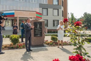 фото пресс-службы Президента ПМР