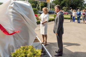 фото пресс-службы Президента ПМР