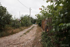 улица Энергетиков