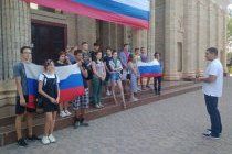 г.Бендеры
