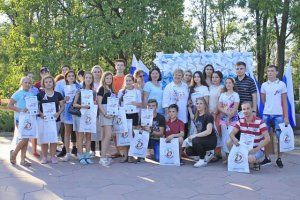 г.Тирасполь, парк "Победа"