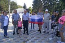 г.Рыбница