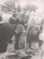 фото пресс-службы МГБ