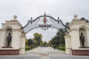 president.gospmr.org