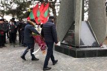 г. Бендеры
