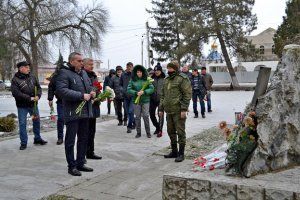 г. Григориополь