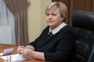 фото пресс-службы Президента ПМР