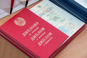 фото пресс-службы Президента ПМР